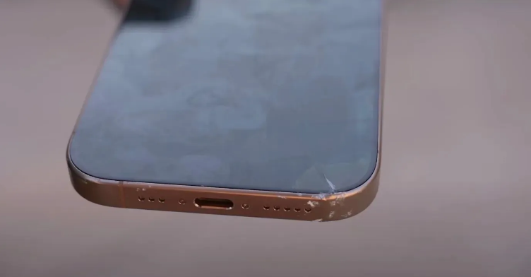 恒山苹果手机维修分享 iPhone 16 Pro边框更窄 